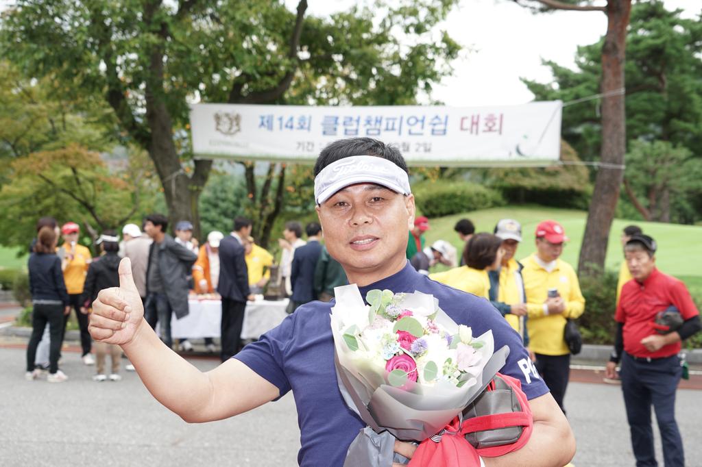 이벤트배너