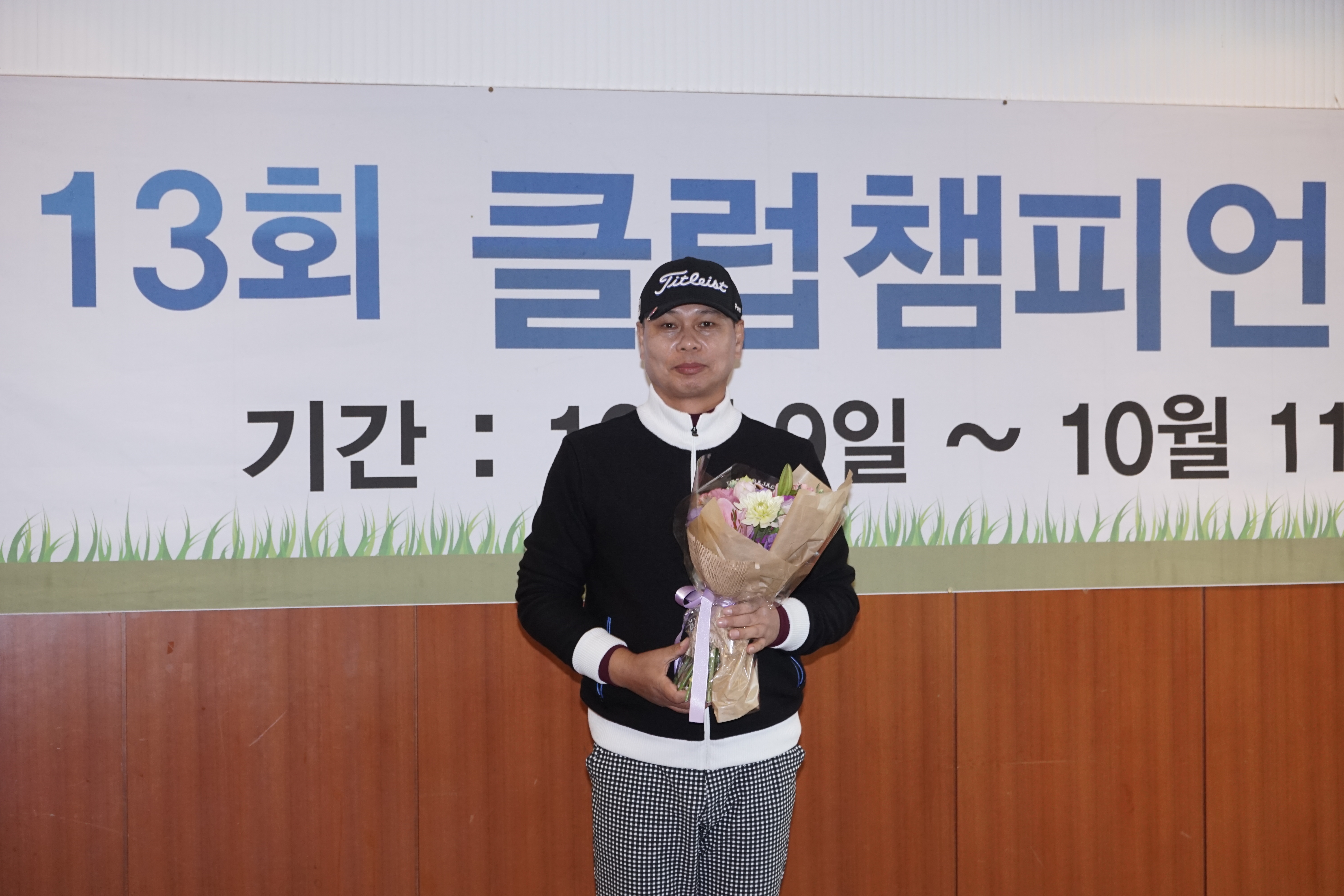 이벤트배너