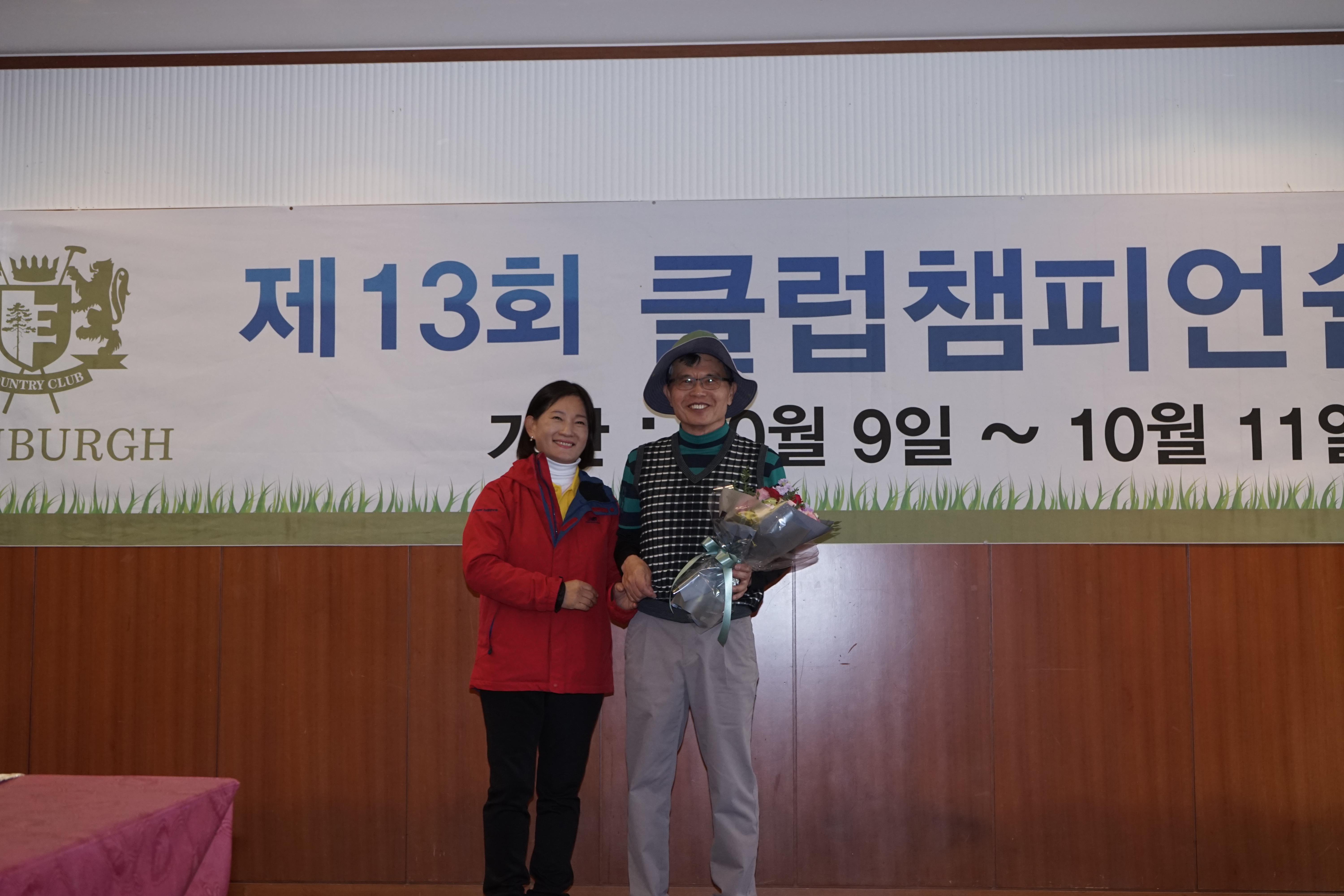 이벤트배너