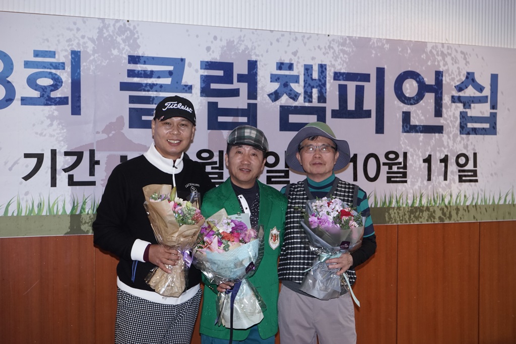 이벤트배너